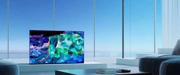 İstanbul Arnavutköy Televizyon Alan Yerler