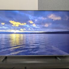 İstanbul Şişli Televizyon Alan Yerler İstanbul Şişli Televizyon Alan Yerler