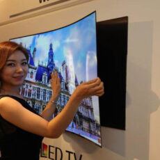 İstanbul Ümraniye Televizyon Alan Yerler İstanbul Ümraniye Televizyon Alan Yerler