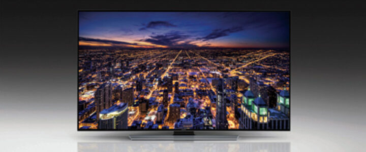 Ümraniye Topağacı Televizyon Alan Yerler