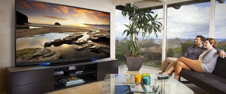 Üsküdar Bahçelievler Televizyon Alan Yerler