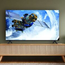 Üsküdar Mehmet Akif Ersoy Televizyon Alan Yerler