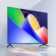 Üsküdar Salacak Televizyon Alan Yerler