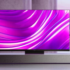 Tuzla Cami Televizyon Alan Yerler