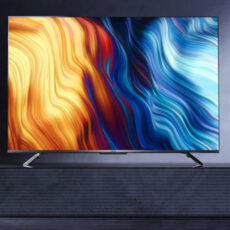 Tuzla Orta Mahalle Televizyon Alan Yerler