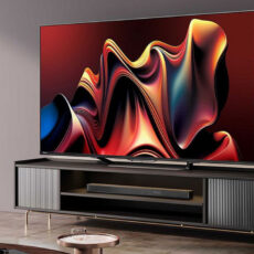 Şişli Ergenekon Televizyon Alan Yerler Şişli Ergenekon Televizyon Alan Yerler