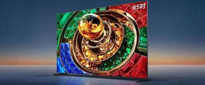 Şişli Mecidiyeköy Televizyon Alan Yerler